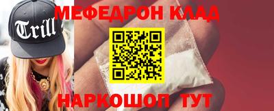 дистиллят марихуана Кулебаки