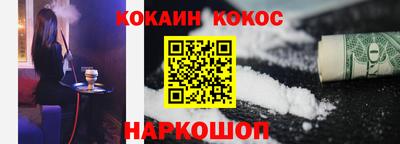дистиллят марихуана Кулебаки