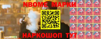 мдма Кунгур