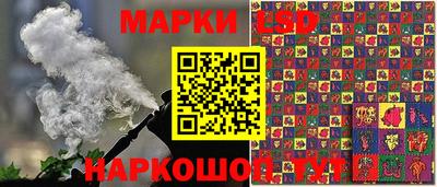 мдма Кунгур