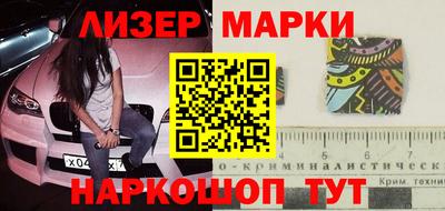 дистиллят марихуана Кулебаки