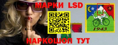 кокаин Кумертау