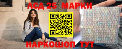дистиллят марихуана Кулебаки