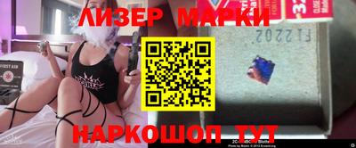 мдма Кунгур