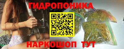 кокаин Кумертау