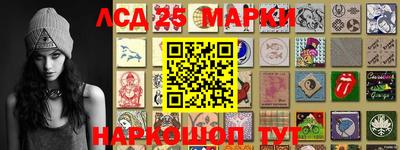 мдма Кунгур