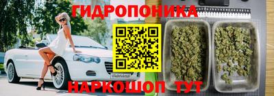 мдма Кунгур