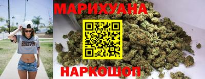 кокаин Кумертау