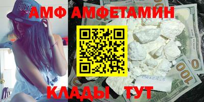 дистиллят марихуана Кулебаки