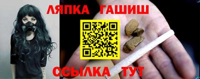 дистиллят марихуана Кулебаки