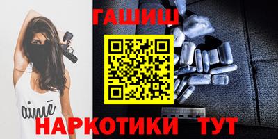 дистиллят марихуана Кулебаки