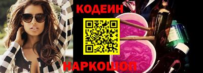 кокаин Кумертау