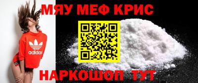дистиллят марихуана Кулебаки